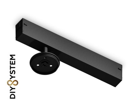 Крепеж трековый для корпуса DIY D60mm Magnetic 220V A2545 BK черный 232*60*80