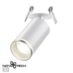 370880 SPOT NT22 311 белый Cветильник встраиваемый IP20 GU10 9W 220V ULAR