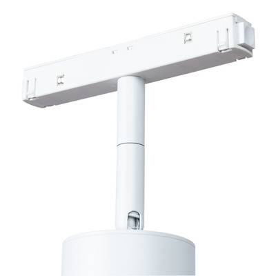 Магнитный трековый светильник Arte Lamp LINEA A4640PL-1WH, 1хLED