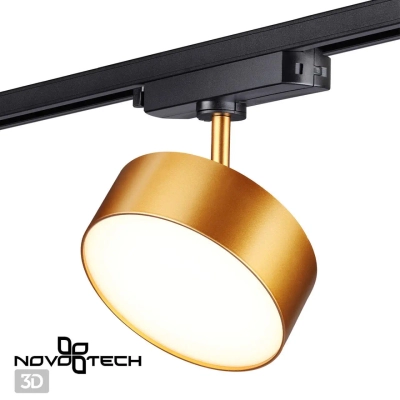 358757 PORT NT21 215 матовое золото Светильник трековый однофазный трехжильный IP20 LED 24W 4000K 2100Лм 100-265V PROMETA