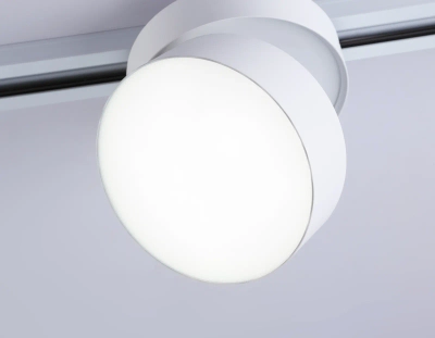 Светильник светодиодный трековый GL6875 WH белый LED 16W 4200K D115*90
