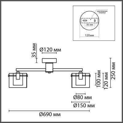 6587/5C MODERNI LN25 золото/прозрачный, металл/стекло Люстра потолочная E14 5*40W 220V VERDI