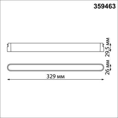 359463 SHINO NT24 000 черный Трековый смарт-светильник для низковольтного шинопровода с двумя режимами работы IP20 LED 18W 24V 3000-6000K EASY