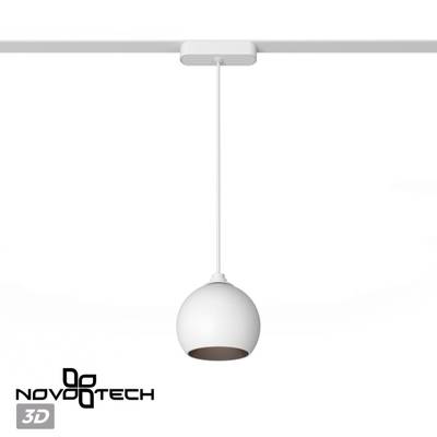 359099 SHINO NT23 190 белый Трековый светильник для низков. шинопровода IP20 LED 4000K 12W 48V 960Лм SMAL