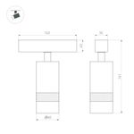 Светильник MAG-SPOT-ZOOM-45-R60-15W Day4000 (BK, 15-50 deg, 24V) (Arlight, IP20 Металл, 5 лет)