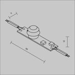 ИК-выключатель 12-24VDC 4A 751003. TM Maytoni