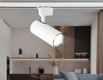 Cветильник светодиодный трековый GL5822 WH белый LED 24W 4200K 24°
