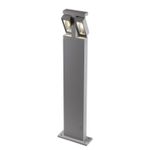 Уличный светильник Trendy 3032-2T. ТМ Favourite