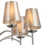 Потолочная люстра Velum 2906-7P. ТМ F-Promo