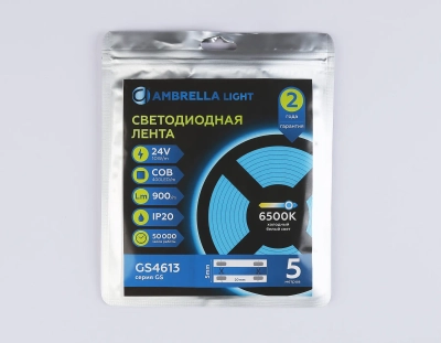 Светодиодная лента GS4613 COB 400Led/10W m/ 24V IP20 6500K/ 5m*5mm*2.1mm кратность резки 20mm (2 конт.)