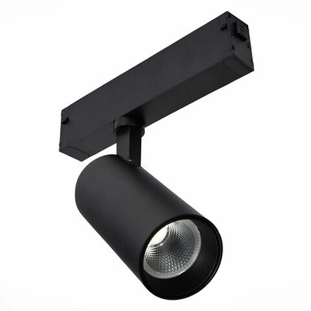 ST660.436.10 Св-к трек. Черный LED 1*10W 3000K 535Lm Ra&gt;90 36° IP20 D40xH90 220V