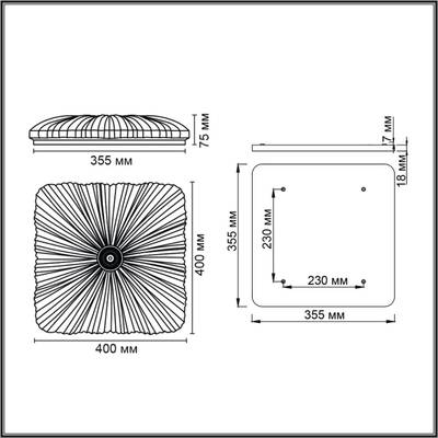 7730/48L PIKO LED SN Светильник металл/пластик/белый/прозрачный LED 48Вт 3000-6000K 400х400 IP20 пульт ДУ FORTUNA