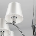 Citilux Эмма CL439181 Люстра подвесная с абажурами Хром