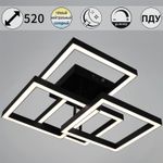 97206-0.3-04 светильник потолочный