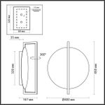 7016/15WL HIGHTECH ODL25 255 золотой ice crack/металл/акрил Настенно-потолочный светильник IP20 LED поворотный 360° 1*15W LUNAR