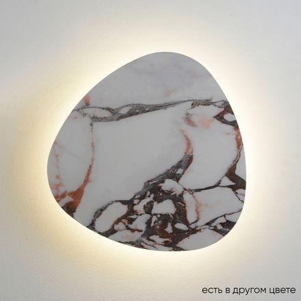 Бра Crystal Lux BILBAO AP12W LED D500 WHITE 0263/412
