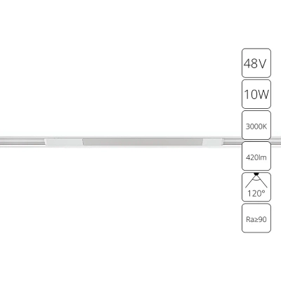 Магнитный трековый светильник Arte Lamp OPTIMA A7283PL-1WH, LED
