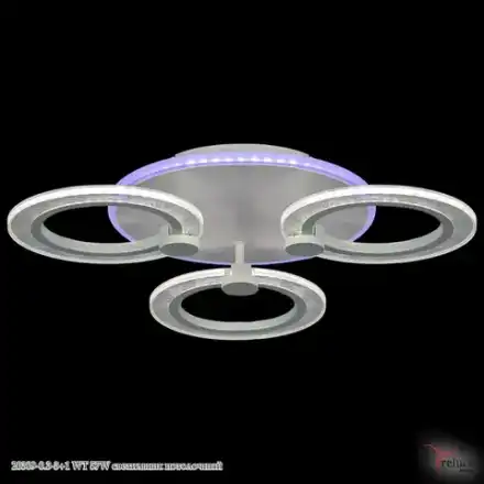 20309-0.3-3+1 WT 57W светильник потолочный Reluce, LED