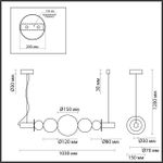 5671/10L LEDIO LN23 031 чёрный Светильник подвесной LED 10W жел, синий, фиол свет 650Лм 220V MIAMI