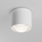 Потолочный светильник Линза / Lens 15 Вт 4000 К 70° IP44, C217CL-15W4K-W. TM Maytoni