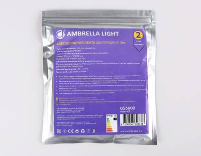 Светодиодная лента двухрядная GS3602 2835 204Led/ 20W m/ 24V IP20 4500K/ 5000*14*1.2mm/ кратность резки 72mm (2 конт.)
