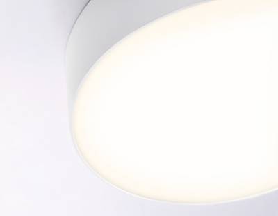 Светильник светодиодный потолочный FV5527 WH белый LED 45W 3000K D400*58 (Без ПДУ)