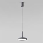 Подвесной светильник Plate 14W 4000K графит 50260 LED