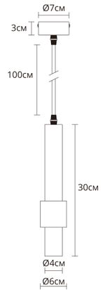 Точечный подвесной светильник ARTE LAMP SABIK A2308SP-1BK, 1хLED