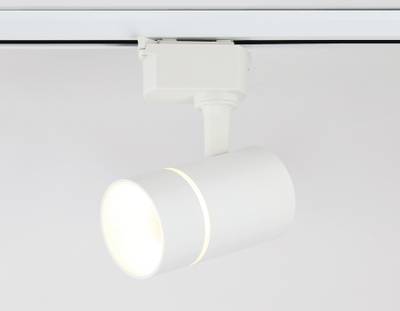 Cветильник трековый GL5216 SWH белый песок GU10 max12W