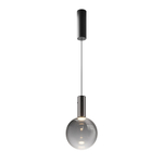 Подвесной светильник Туманность / Nebula 3000К 4Вт, MOD182PL-L4B3K. TM Maytoni
