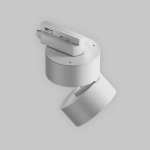 Трековый светильник Onda Unity 3000K 12Вт 120°, TR007-1-12W3K-W. TM Maytoni