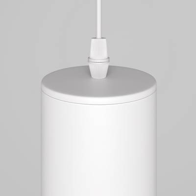 Подвесной светильник Lipari GU10х1, P044PL-01-40GU10-W. TM Maytoni
