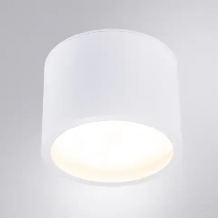 Точечный накладной светильник Arte Lamp INTERCRUS A5543PL-1WH, 1хGX53