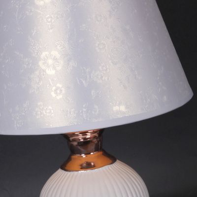 00844-0.7-01 светильник настольный