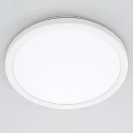 Citilux Basic Line CL738240VL Светильник с подсветкой Белый