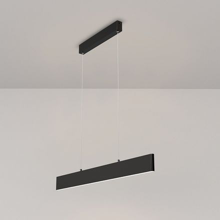 Подвесной светильник Step 3000K 1x23Вт 120°, P010PL-L23B. TM Maytoni