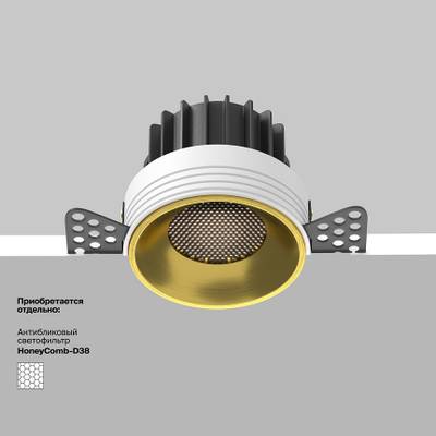 Встраиваемый светильник Round 4000K 12W 60°, DL058-12W4K-TRS-BS. TM Maytoni