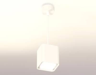 Комплект подвесного светильника с акрилом XP7840001 SWH/FR белый песок/белый матовый MR16 GU5.3 (A2310, C7840, N7755)