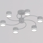 26730-0.3-06 GX53 GREY светильник потолочный Reluce, GX53х6