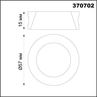 370702 KONST NT19 173 медь Декоративное кольцо для арт. 370681-370693 IP20 UNITE