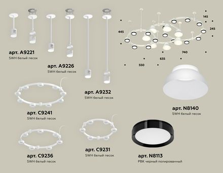 Комплект подвесного светильника с акрилом XR92212010/22 SWH/PBK/FR белый песок/черный полированный/белый матовый GX53 (A9221, A9226, A9232, C9241, C9236, C9231, N8113, N8140)