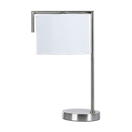 Декоративная настольная лампа Arte Lamp APEROL A5031LT-1SS, 1хE27