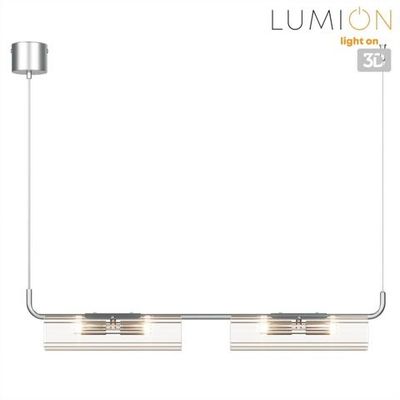 8258/4 SUSPENTIONI LN26 серебро/прозрачный, металл/стекло Подвес G9 4*20W 220V TORONTO