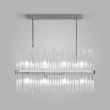 Умная подвесная люстра со стеклянным рассеивателем 485/8