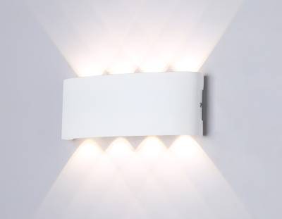 Светильник светодиодный уличный настенный архитектурный ST4461/8 WH белый IP65 LED 4200K 8W 210*80*46