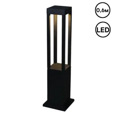 09960-0.7-001JH 0,6M LED7W BK RLOS фонарь Reluce, LED