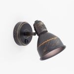 Citilux Опус CL502512 Спот поворотный с выключателем Венге