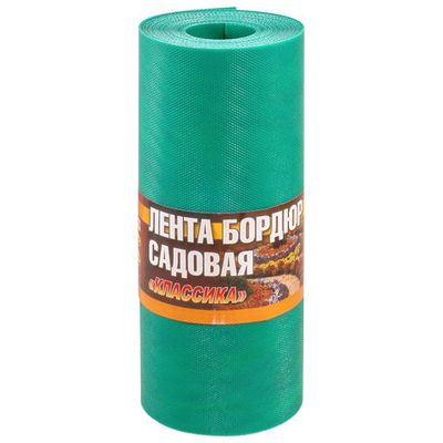 Лента бордюрная садовая "Классика" H=30см L=9м зеленые оттенки, текстурированный