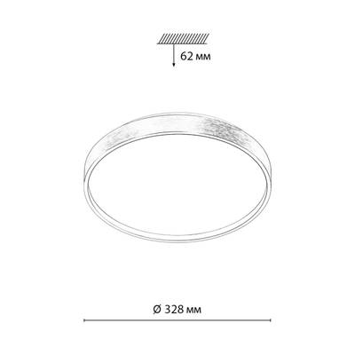 7784/CL TAN SN 000 Светильник пластик/белый/серебро LED 30Вт 4000K D328 IP43 GABY