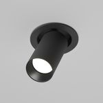 Встраиваемый светильник Artisan GU10х1, C081CL-01-GU10-B. TM Maytoni